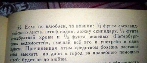 изображение_2023-12-20_161749395.png