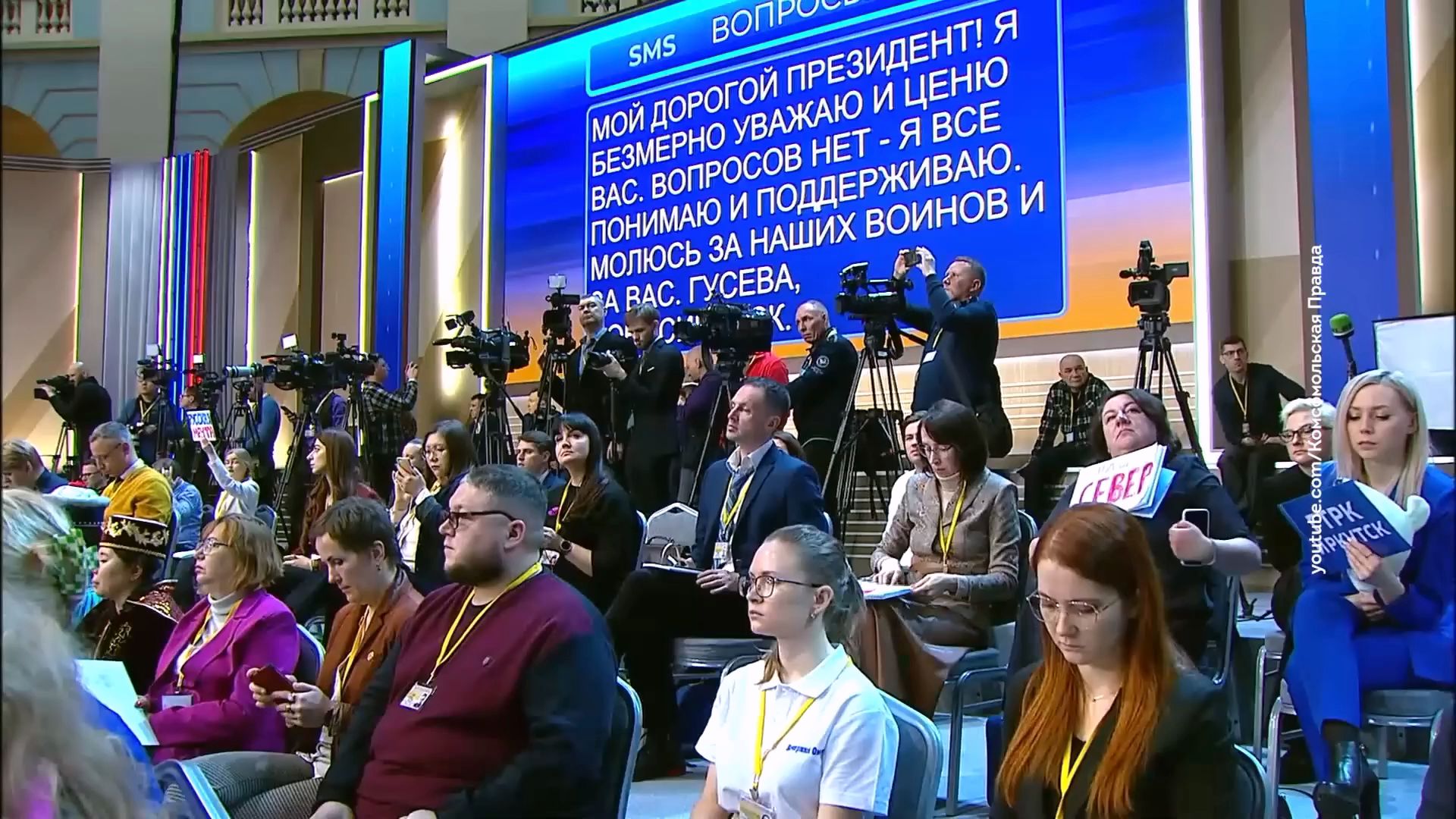 229 Бесогон ТВ Доколе мы ворон будем принимать за соколов?.mp4_20231223_155106.286.png