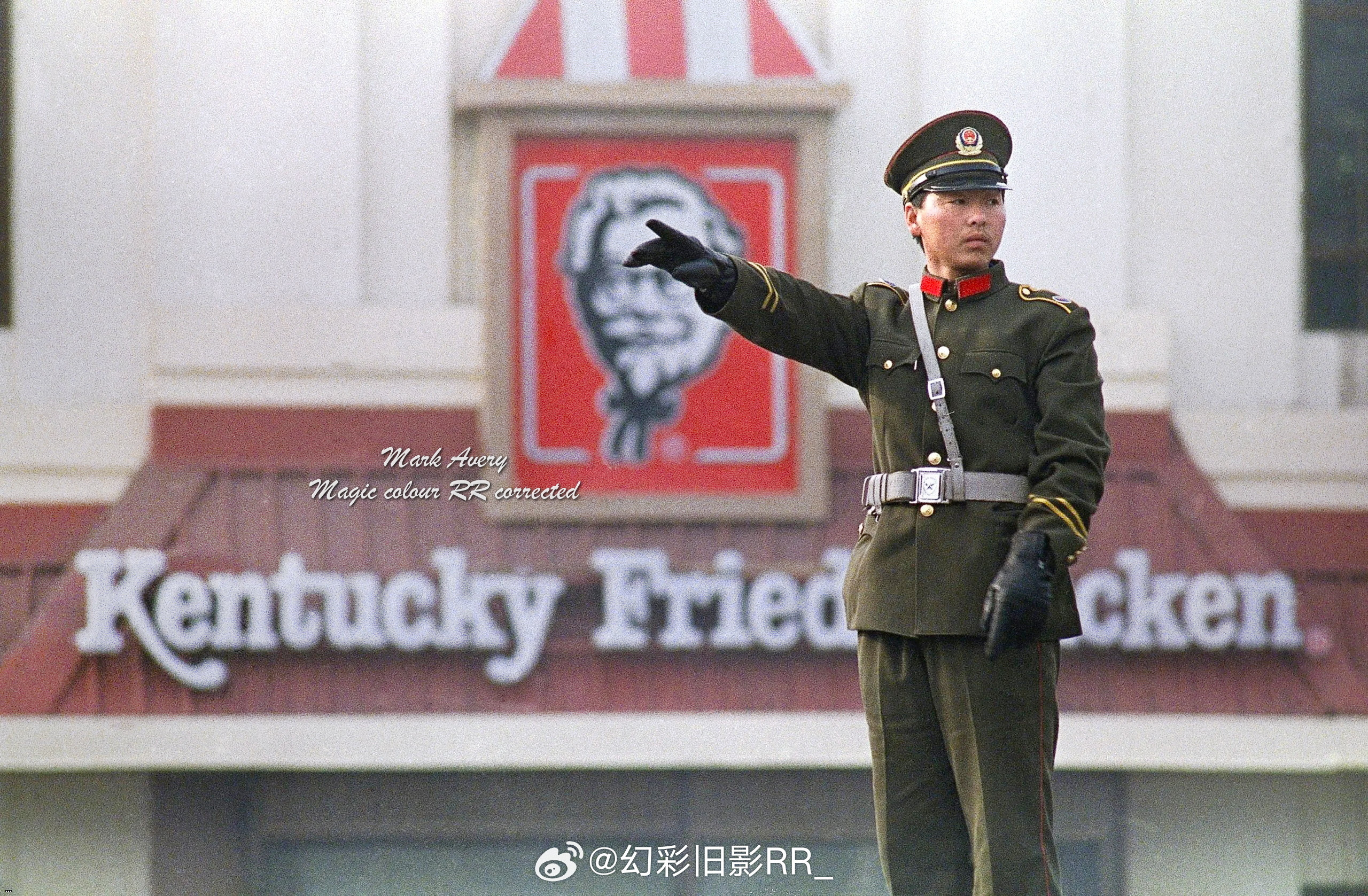 1989 ?? 49.jpg
