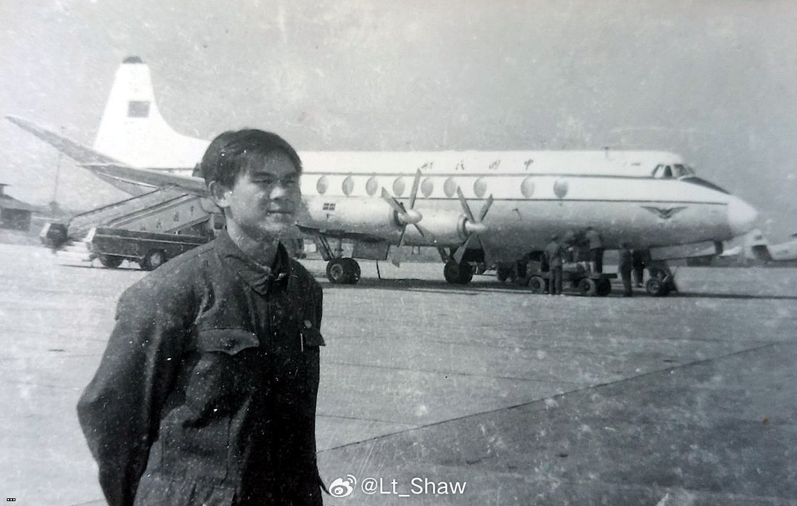 1964????????????????Vickers Viscount????????????????????1984?????.jpg
