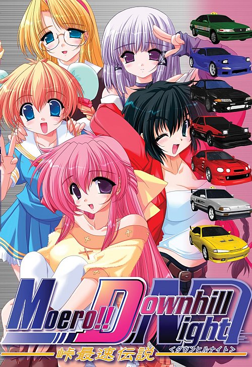 Moero Downhill Night / Moero Downhill Night -Touge Saisoku Densetsu-