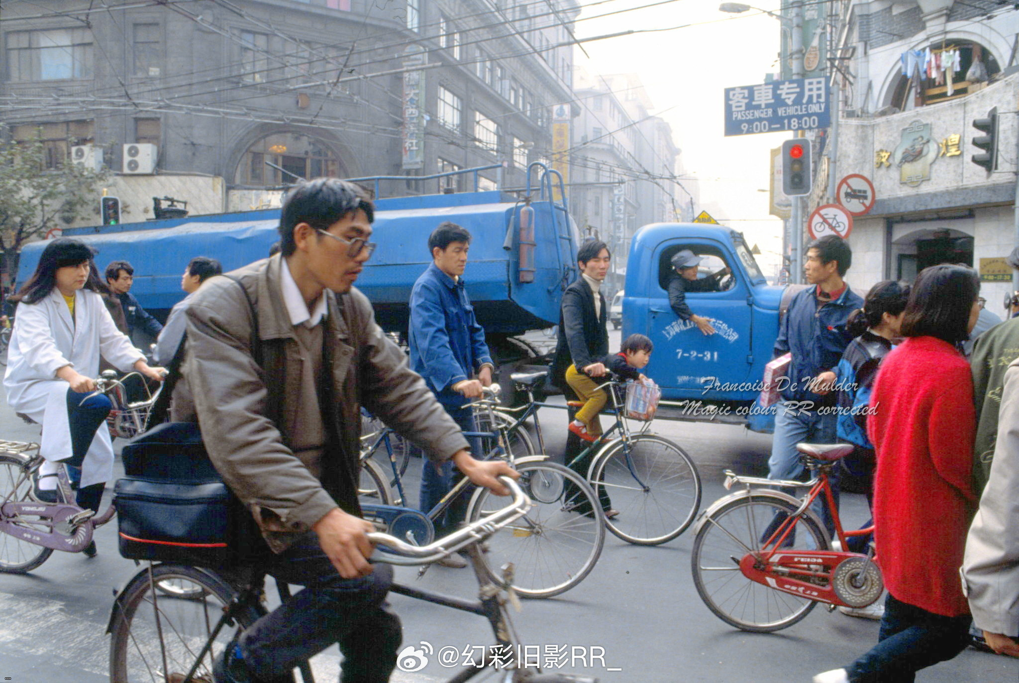 1991 ??    202401031.jpg