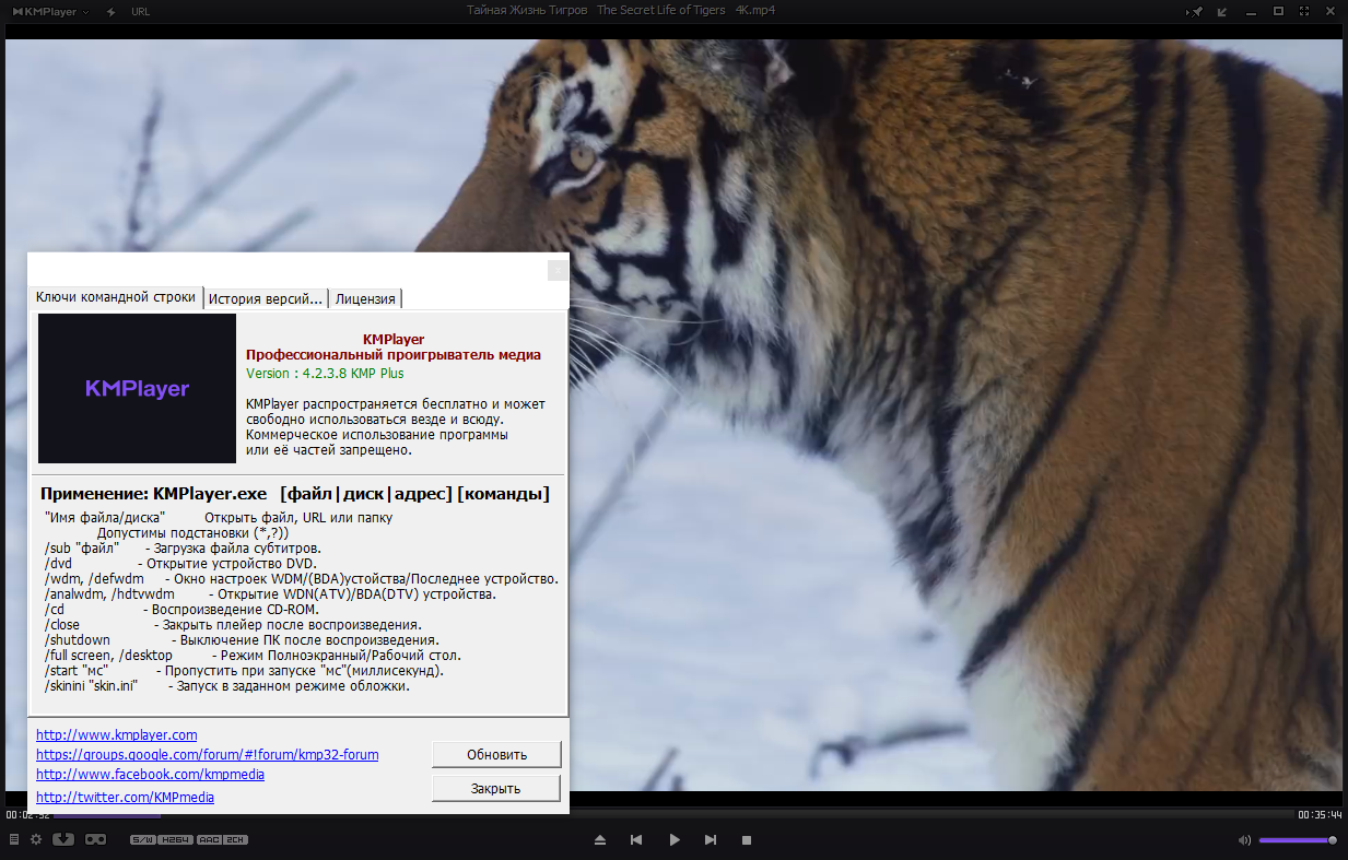 Screen-Shot-20240115183615.png