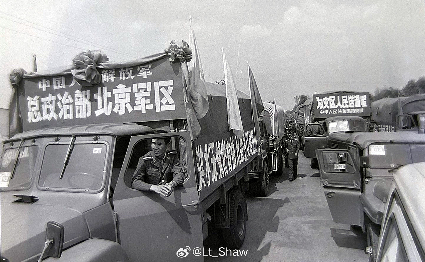 1991??????????????????    202402013.jpg