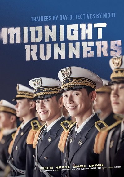 Молодые копы / Cheongnyeongyeongchal / Cheong-nyeon-gyeong-chal / Midnight Runners (2017) WEB-DL 1080p | P | Ivi
