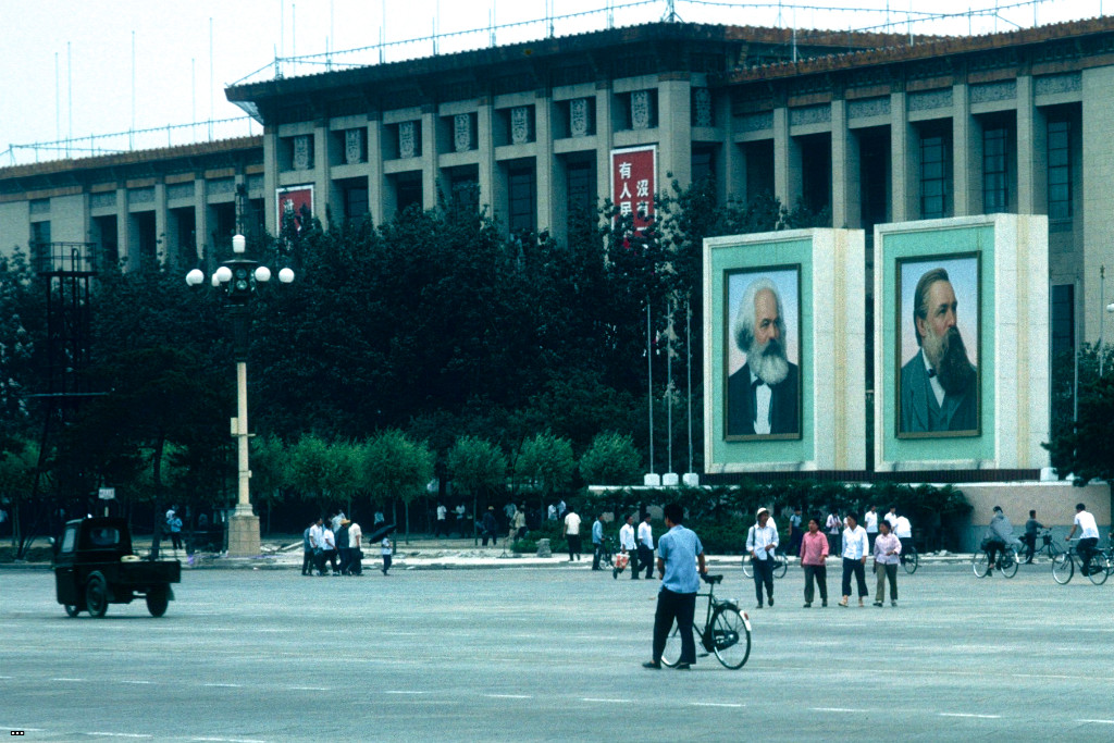 1977???? 202402119.jpg