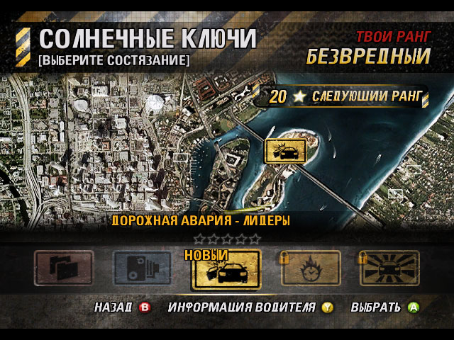 br-7.jpg