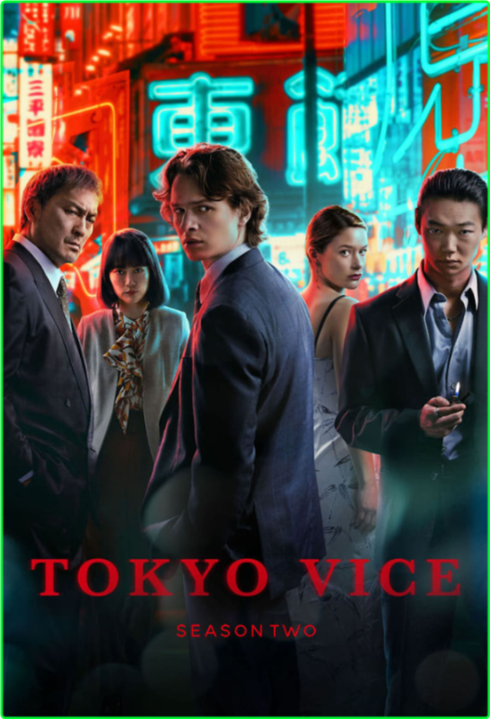 Tokyo Vice S02E06 [1080p/720p] (H264/x265) [6 CH] Be0ba630c214072bcd2486280c432d3f