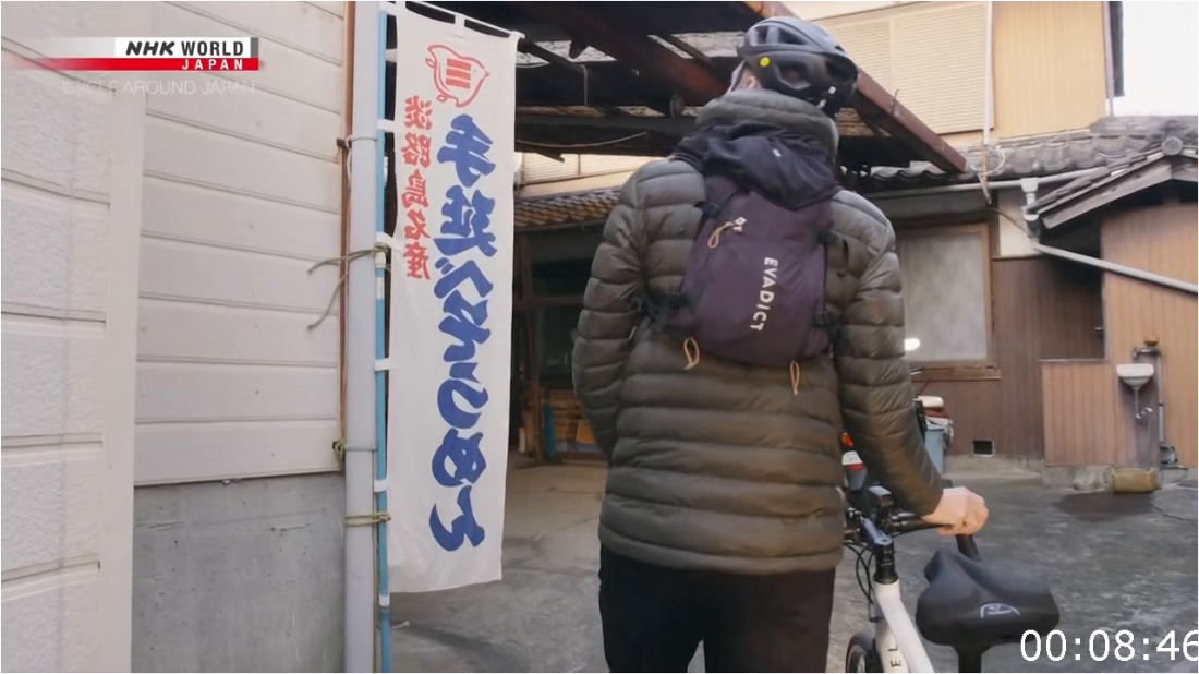 NHK Cycle Around Japan (2024) Awajishima And Ieshima An Island Journey [720p] HDTV (x265) 983ef10bc5ac6389d537df29c62f66a0