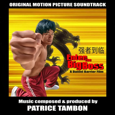 Enter the Big Boss Soundtrack