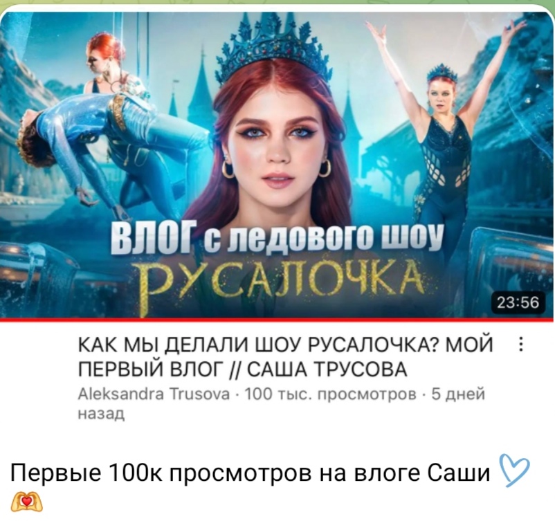 https://i2.imageban.ru/out/2024/04/04/98a333c3197882f5406fe2d99327f81c.jpg