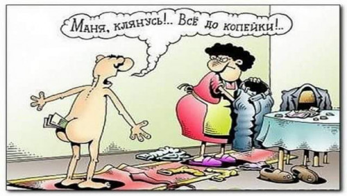 изображение_2024-04-13_181318343.png