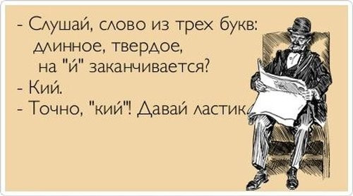 изображение_2024-04-17_234729345.png