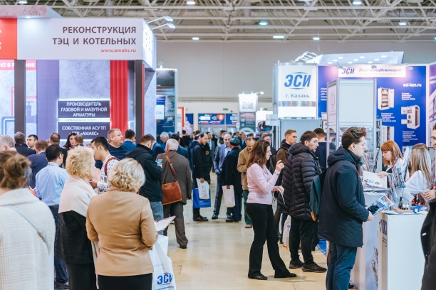 Международная выставка Тепло и Энергетика 2024 пройдет с 29 по 31 октября 2024 года в Москве