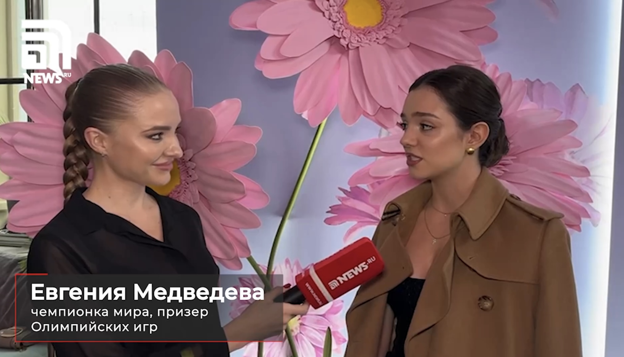 https://i2.imageban.ru/out/2024/04/22/069d375dd85a7288a61339d48c00c952.jpeg