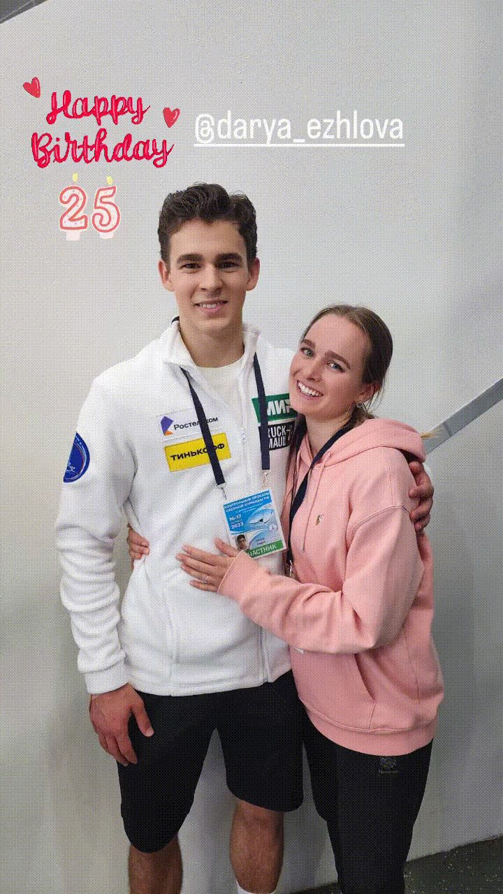 https://i2.imageban.ru/out/2024/05/05/4f599ece94bdd1594a2d9c57cd61824d.gif