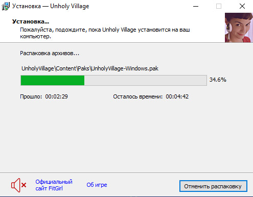 setup3.jpg