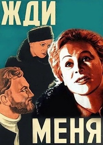   (1943) DVDRip-AVC