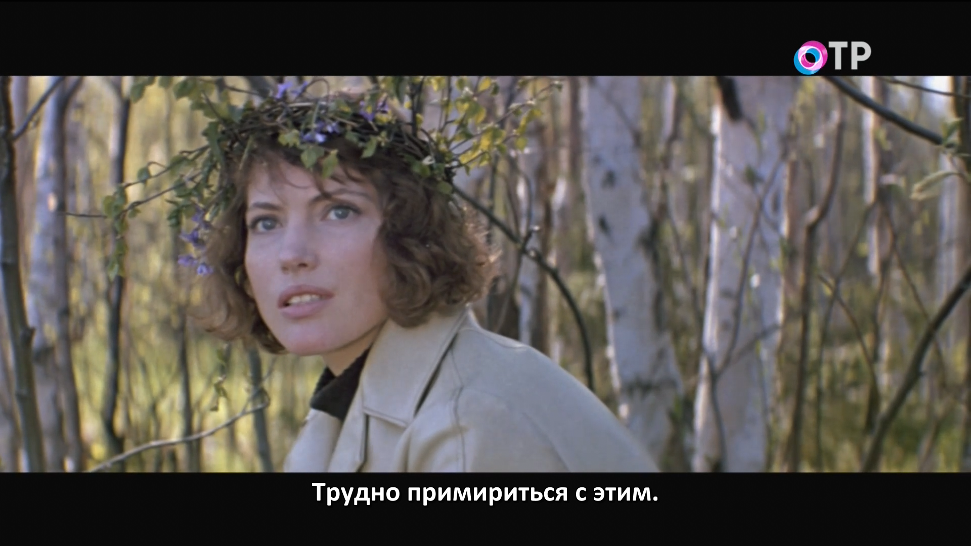 О.любви.1970.HDTV.1080p-ylnian.mkv_snapshot_01.06.42.760.png