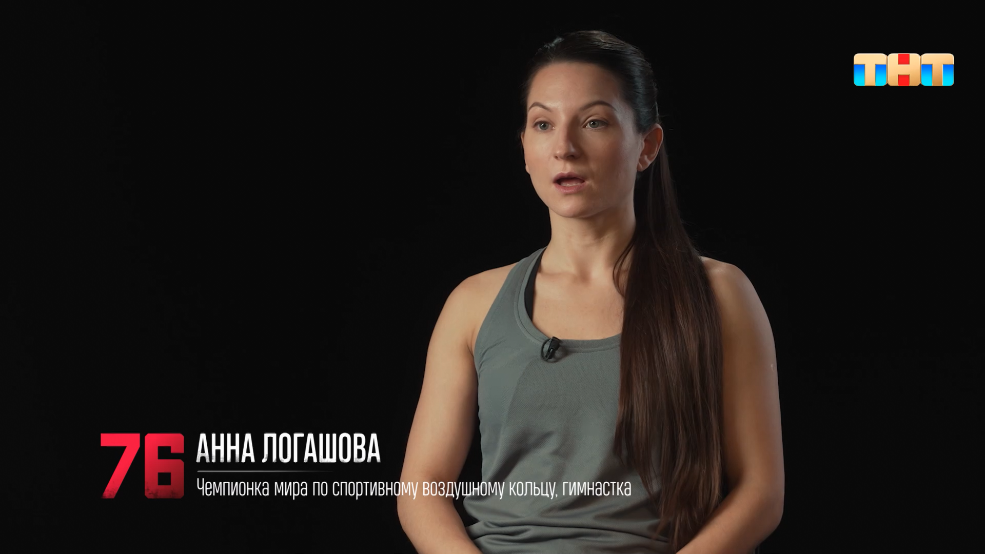 Титаны.S01.E01.2024.WEB.1080p-ylnian.mkv_snapshot_01.42.08.040.png