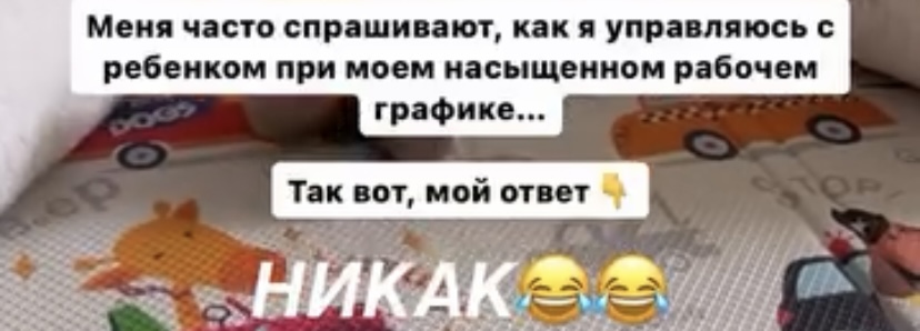 https://i2.imageban.ru/out/2024/05/29/c9eb86123776f10ce65fac95d43dbc8b.jpeg
