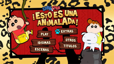 86fa0f688b25831ec7a01c444cf6c0ab - Shin Chan - Esto es una animalada -  [2009] - [DVD9] - [Castellano - Catalán - Portugués] - [Animación] - [MEGA]