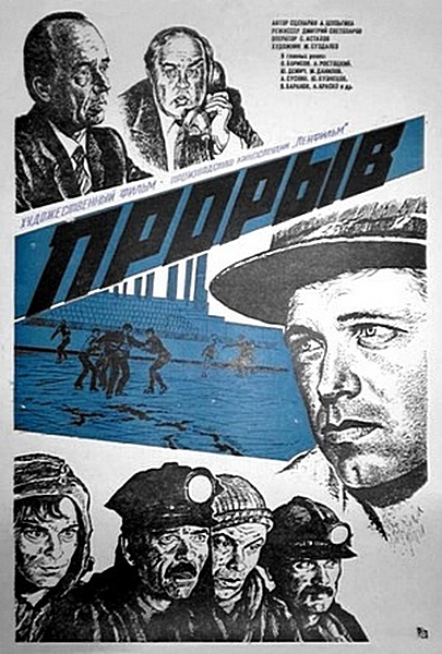 poster.jpg