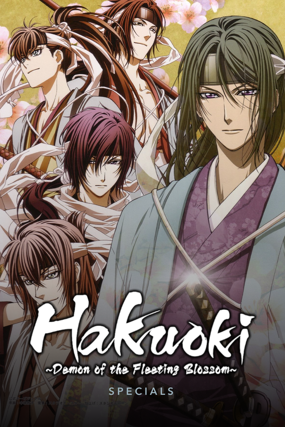 Hakuoki (2010) - Specials.png