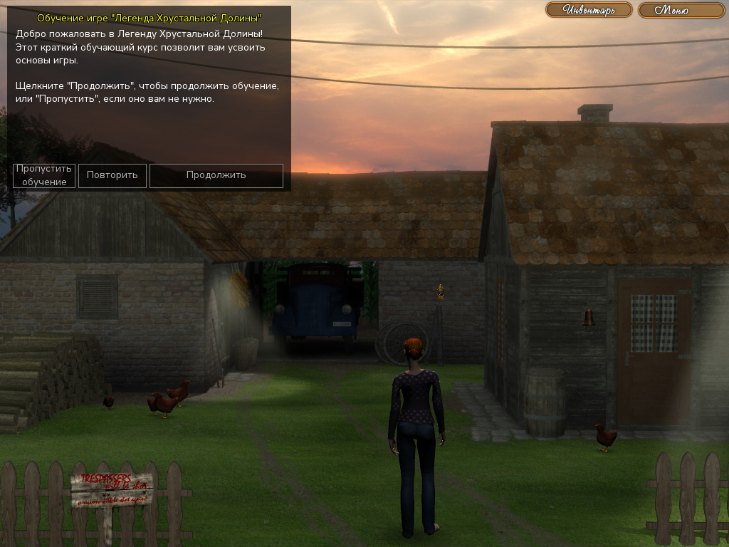 locv 2024-06-08 21-23-20-721.jpg