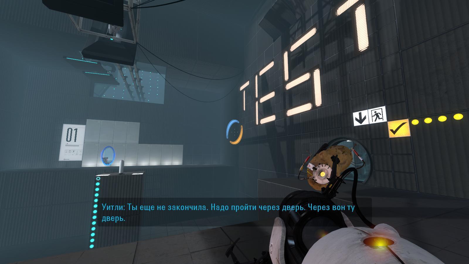 portal2 2024-05-05 05-13-23-93.jpg