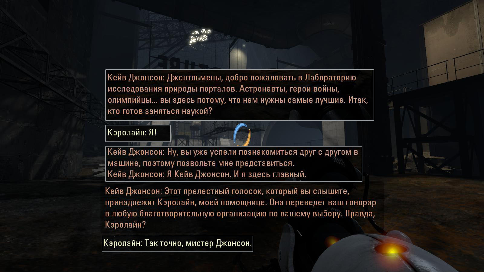 portal2 2024-05-04 04-16-16-99.jpg