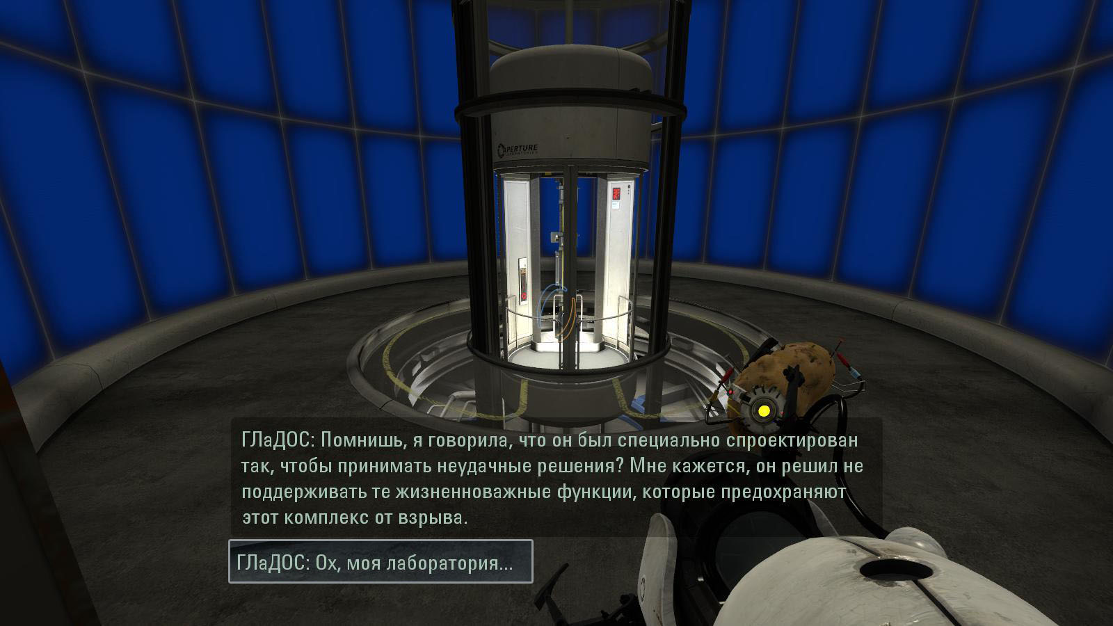 portal2 2024-05-05 19-41-49-48.jpg