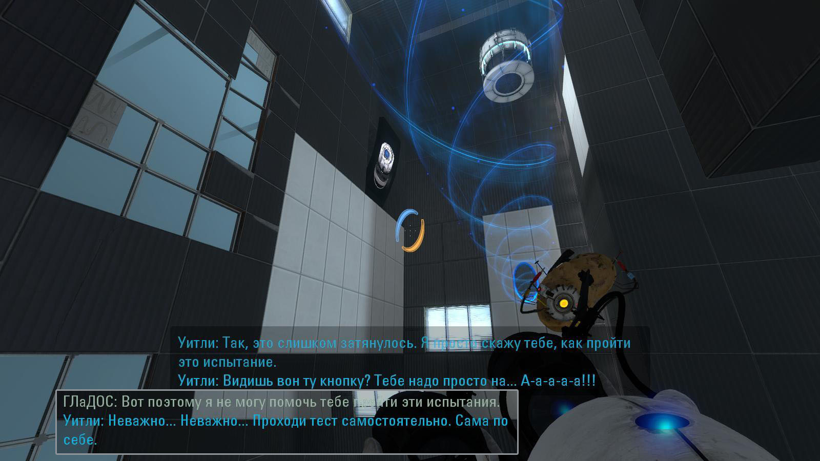 portal2 2024-05-05 05-24-56-67.jpg