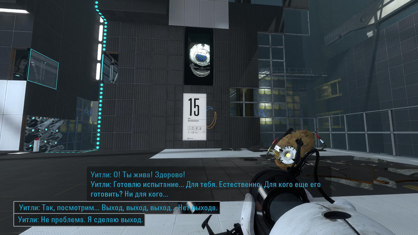 portal2 2024-05-05 20-04-55-21.jpg