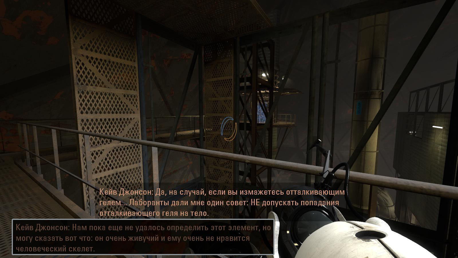 portal2 2024-05-04 19-32-21-05.jpg