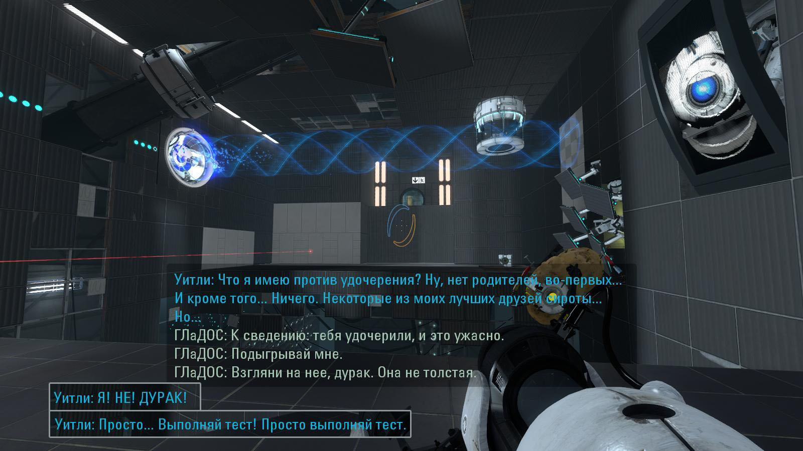 portal2 2024-05-05 17-53-36-92.jpg