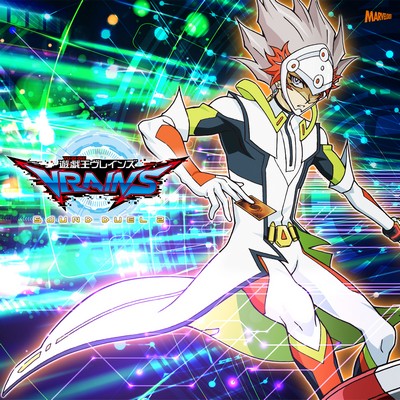 Yu-Gi-Oh! VRAINS SOUND DUEL 2