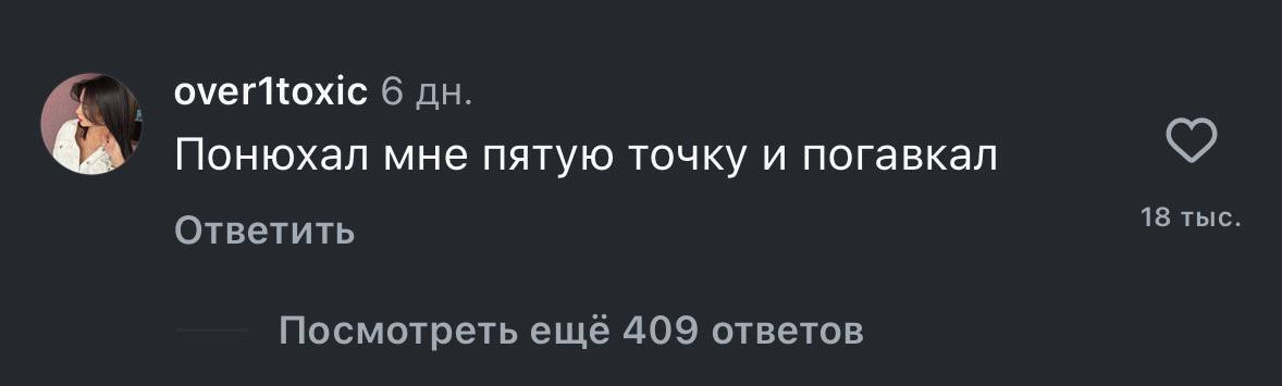 482e115c0d8fc4a7671662086e967210.jpeg