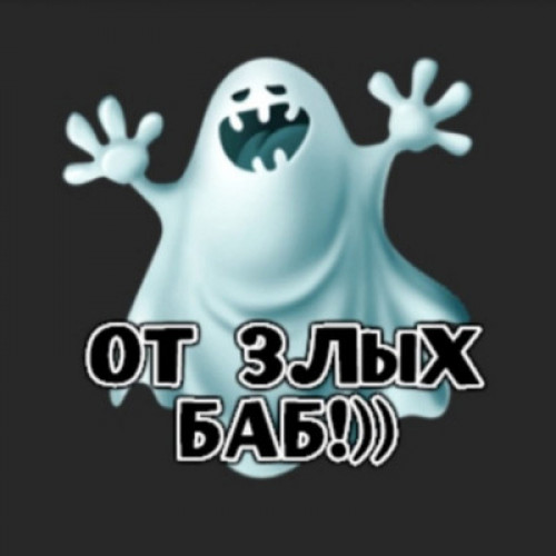 изображение_2024-07-16_150710353.png