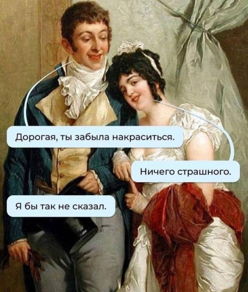 изображение_2024-07-28_031006188.png
