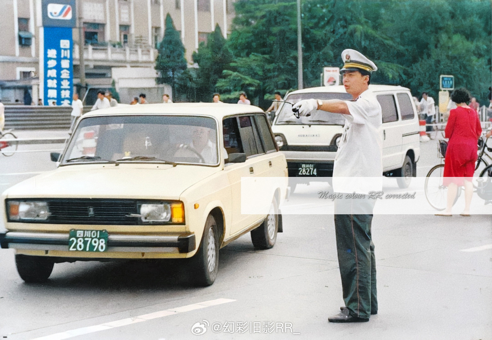 1990s ?? 74.jpg