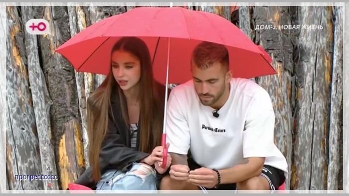 https://i2.imageban.ru/out/2024/08/08/f1681886b2da6050e06323cd33420250.jpg