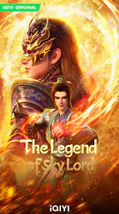 The Legend of Sky Lord