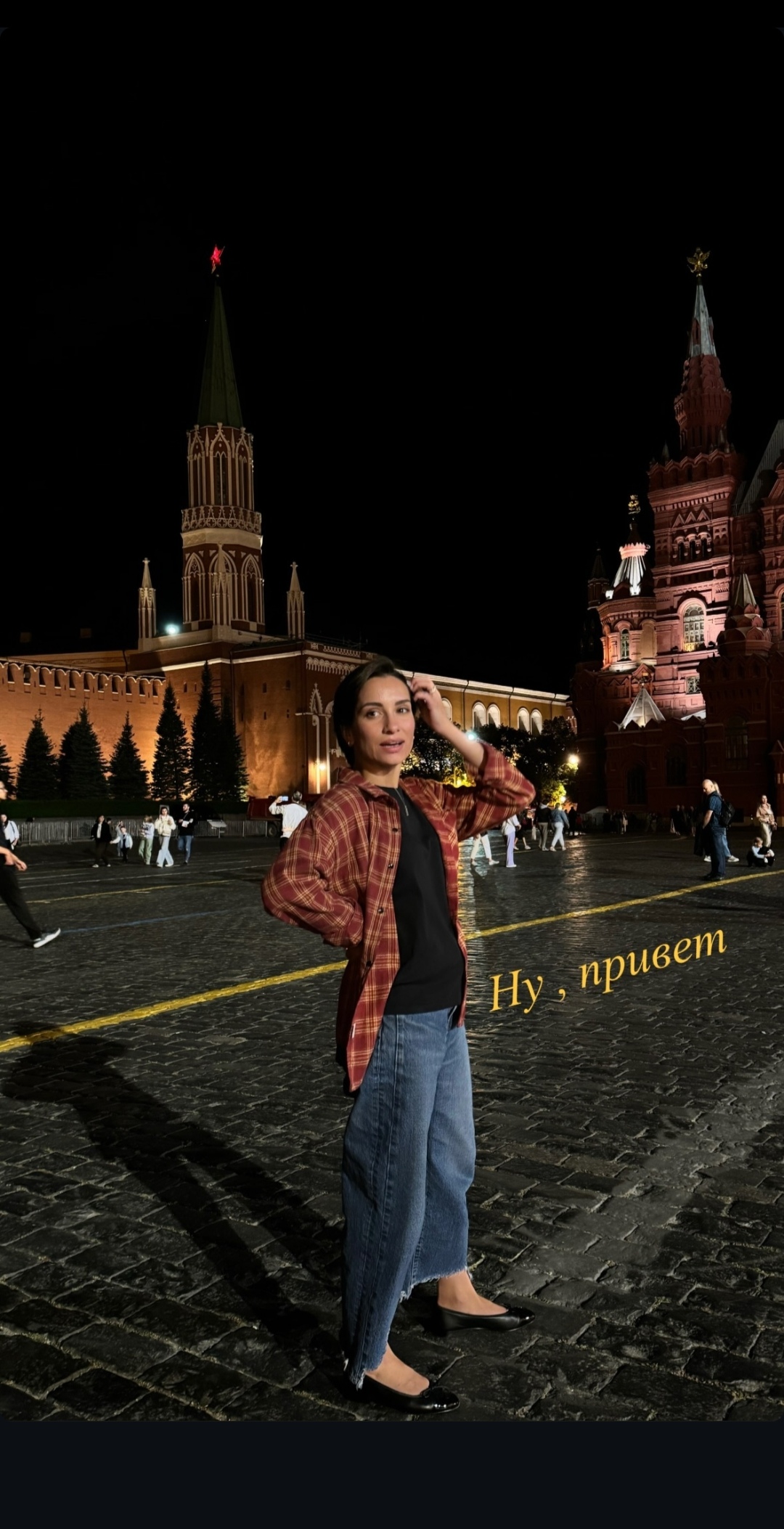 https://i2.imageban.ru/out/2024/08/21/254b7d415c661f61ea2ff7331349f90b.jpg