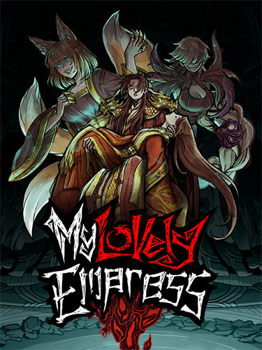 My Lovely Empress – v1.0.5