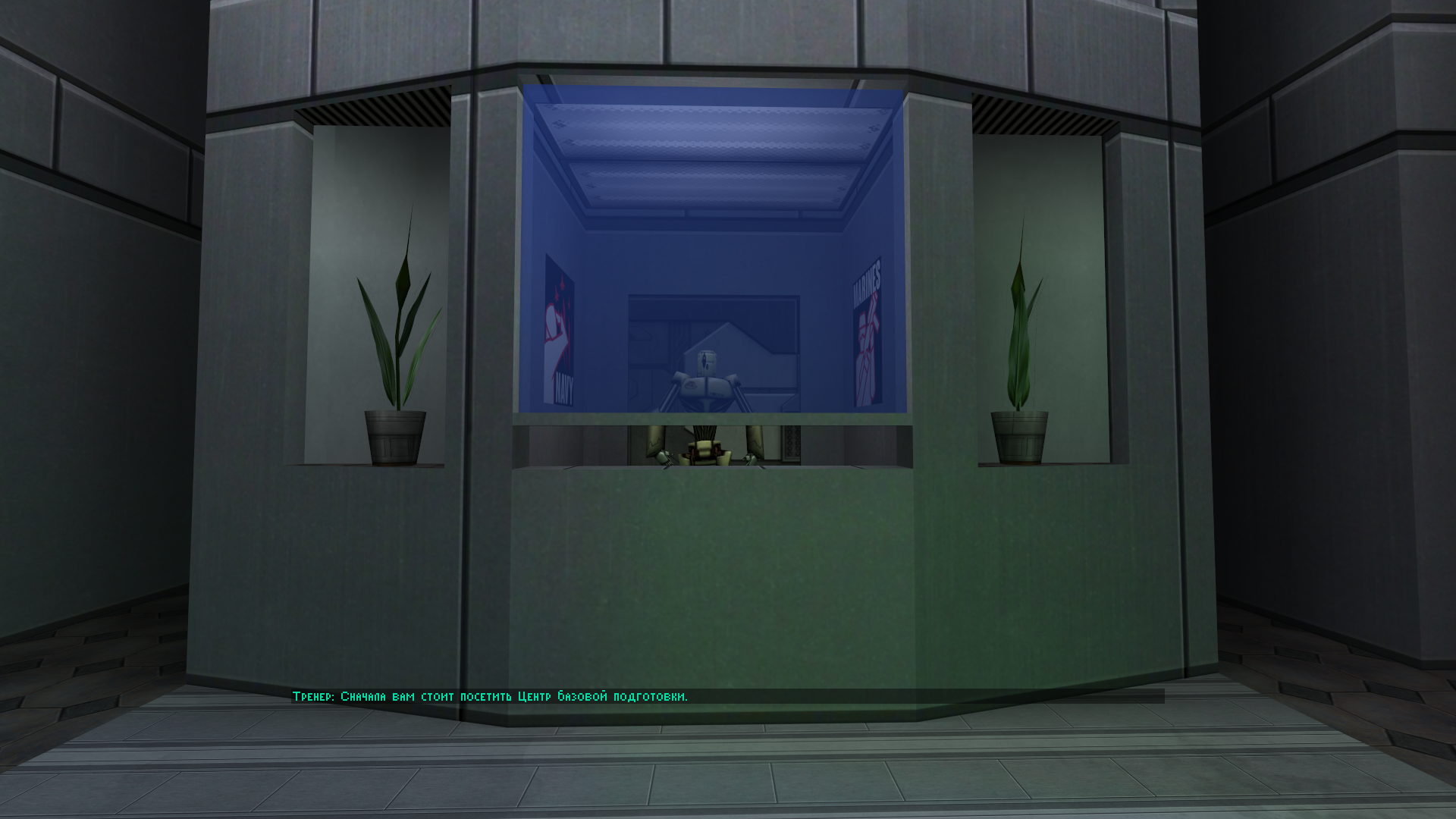 screen4.png