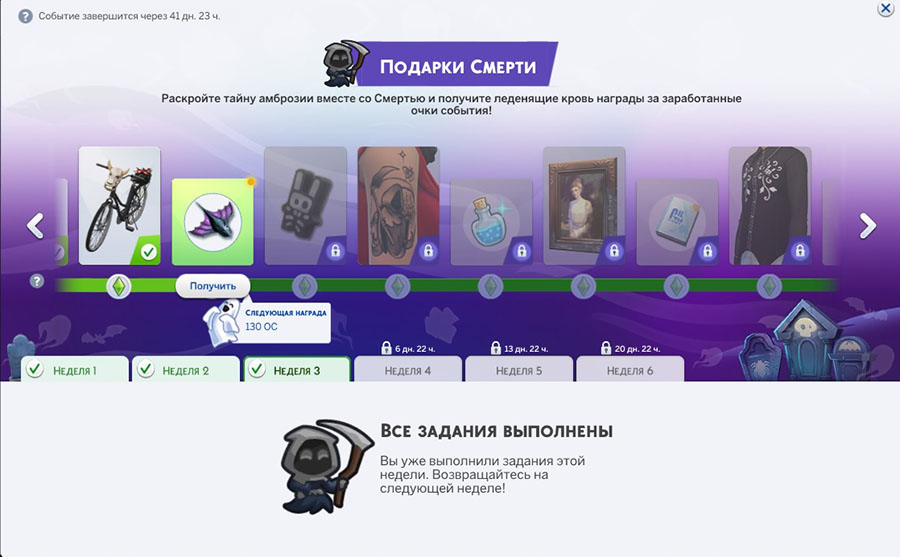 b54a5ec2be398a68675c5fd9e55235c1.jpg
