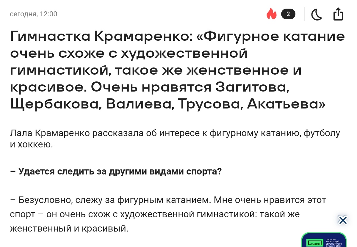 https://i2.imageban.ru/out/2024/10/10/99540b88e738fc24bb20158ee5890afe.jpg