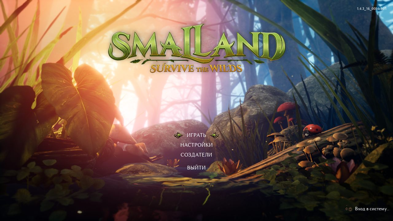 SMALLAND-Win64-Shipping 2024-10-10 10-47-43-80.bmp.jpg