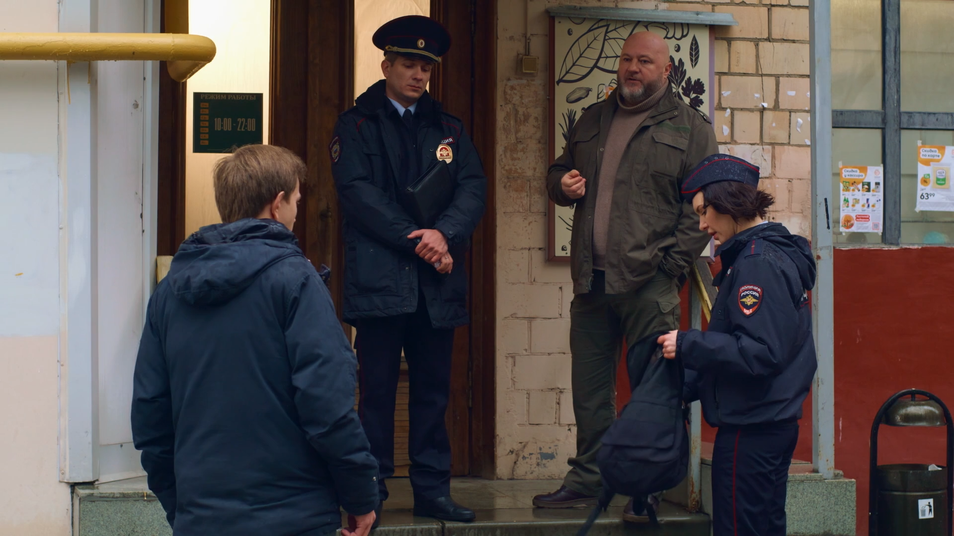 Uchastok.№13.01.serya.WEB-DL.(1080p).by.lunkin.mkv_snapshot_23.56.png